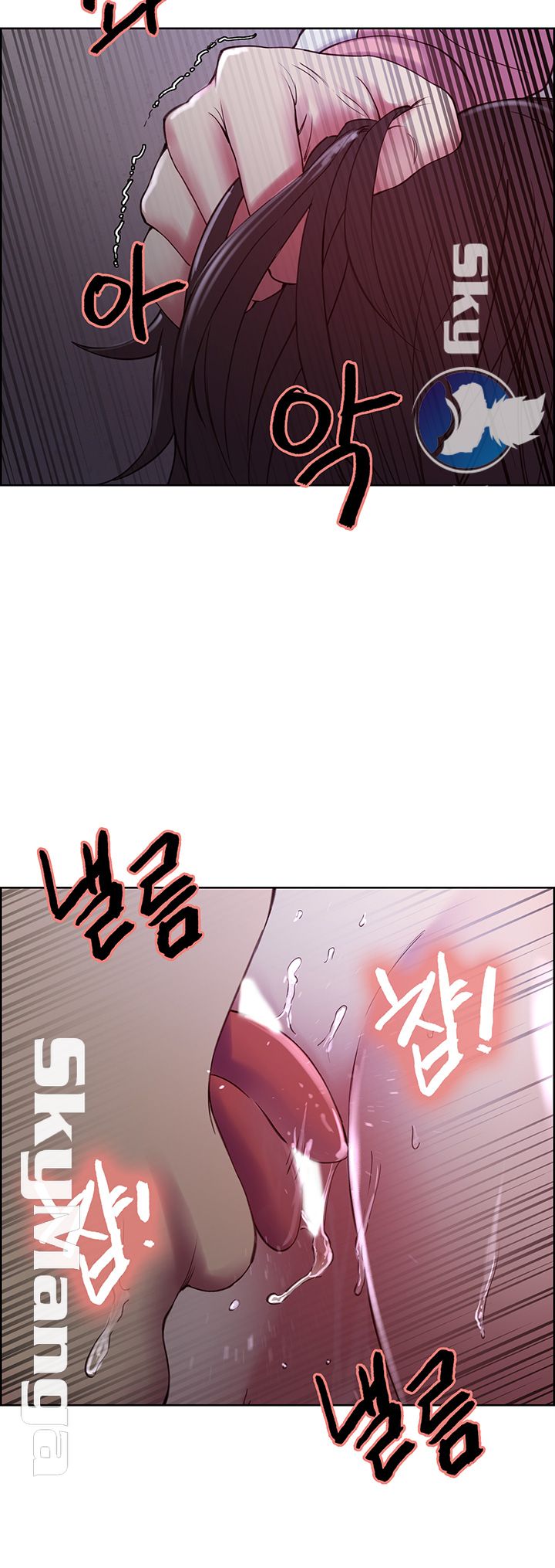 The Runaway Family Raw Chapter 13 Page 32