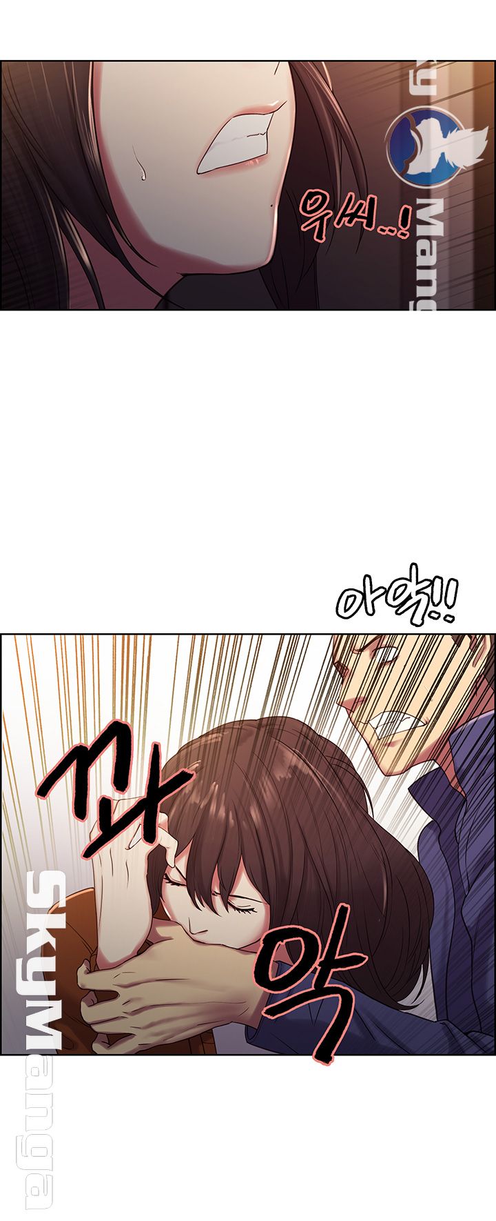 The Runaway Family Raw Chapter 14 Page 19