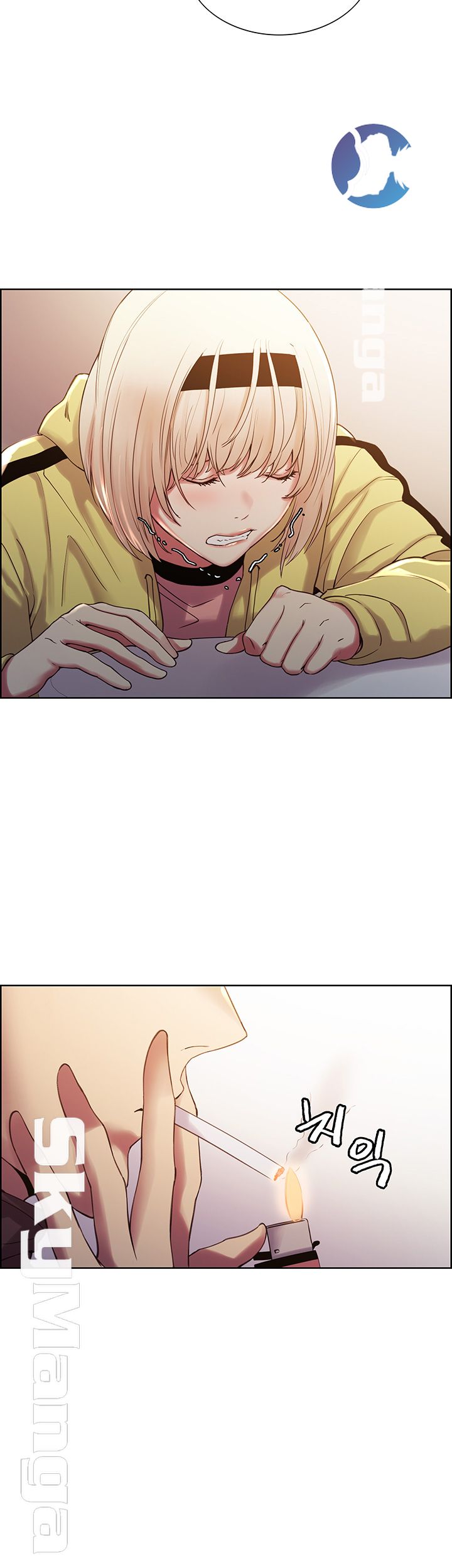 The Runaway Family Raw Chapter 14 Page 25