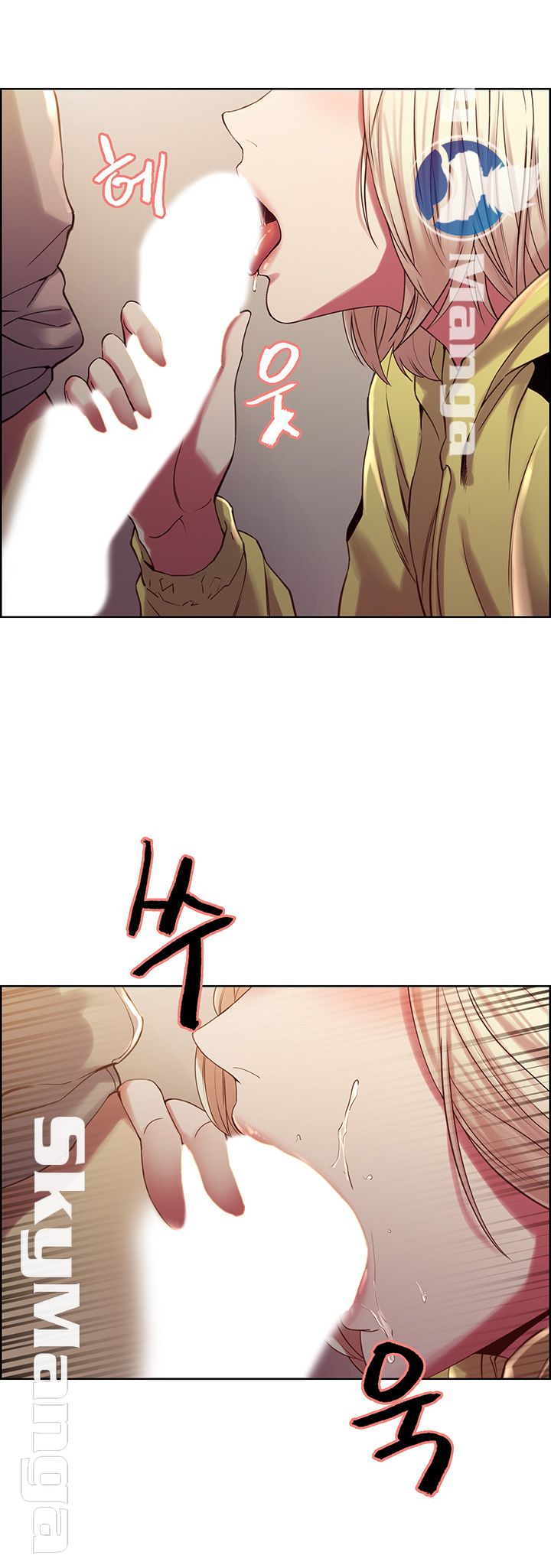 The Runaway Family Raw Chapter 14 Page 34