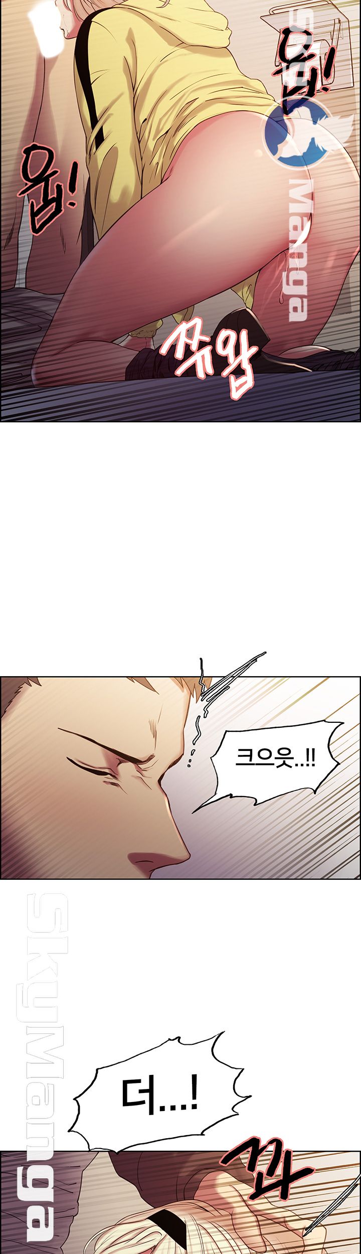 The Runaway Family Raw Chapter 14 Page 36