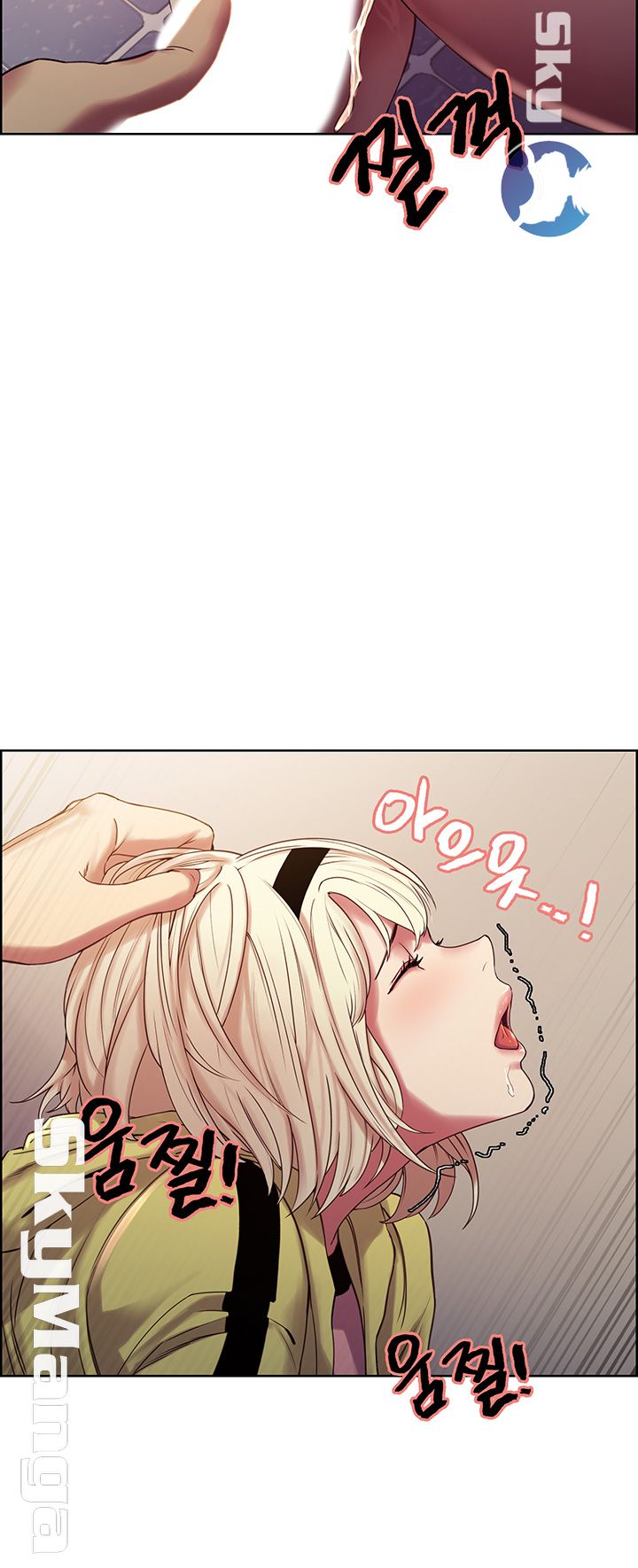 The Runaway Family Raw Chapter 14 Page 40