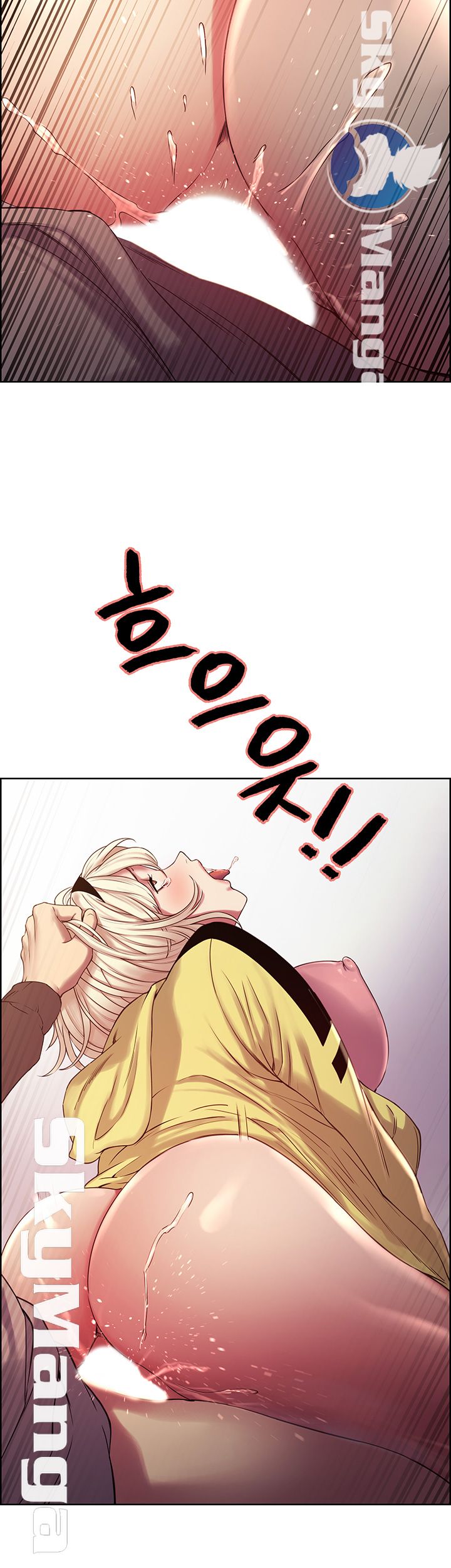 The Runaway Family Raw Chapter 14 Page 42