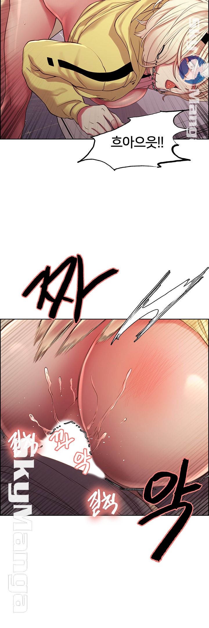 The Runaway Family Raw Chapter 15 Page 22