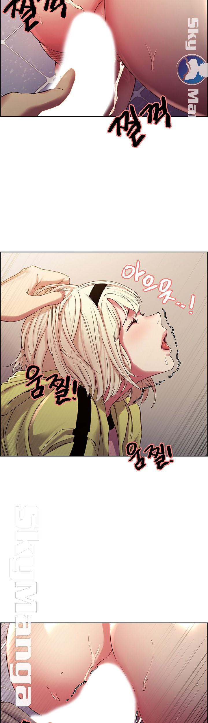 The Runaway Family Raw Chapter 15 Page 3