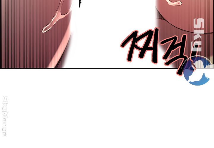 The Runaway Family Raw Chapter 15 Page 30