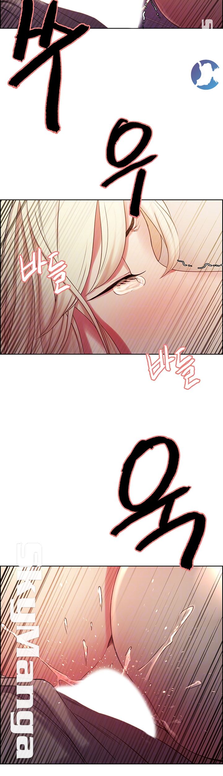 The Runaway Family Raw Chapter 15 Page 4
