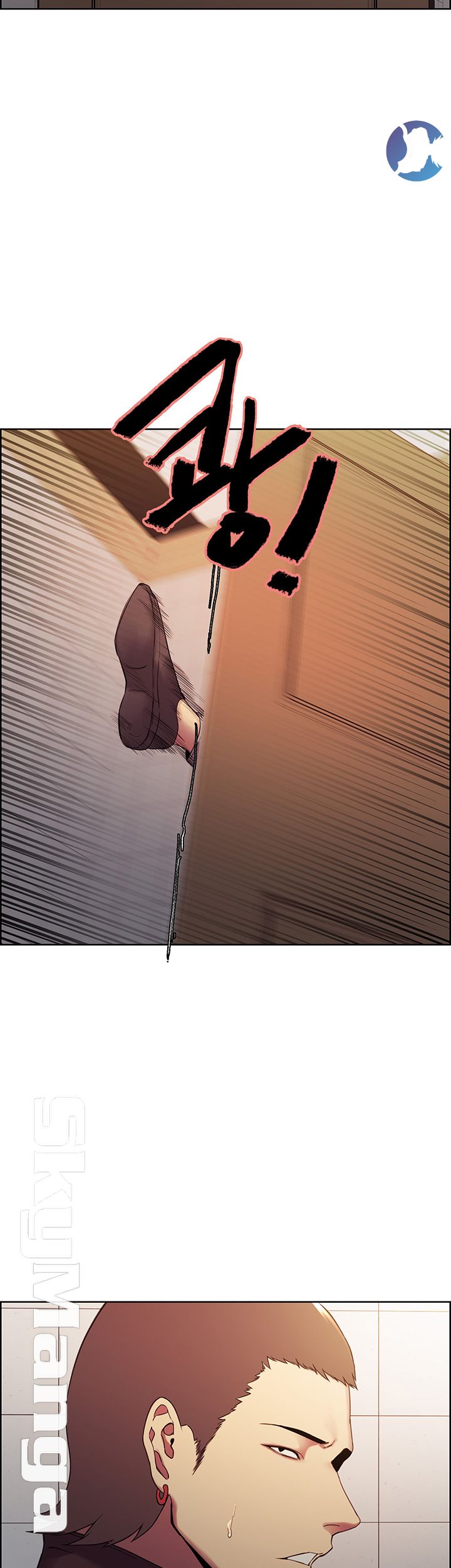 The Runaway Family Raw Chapter 15 Page 42
