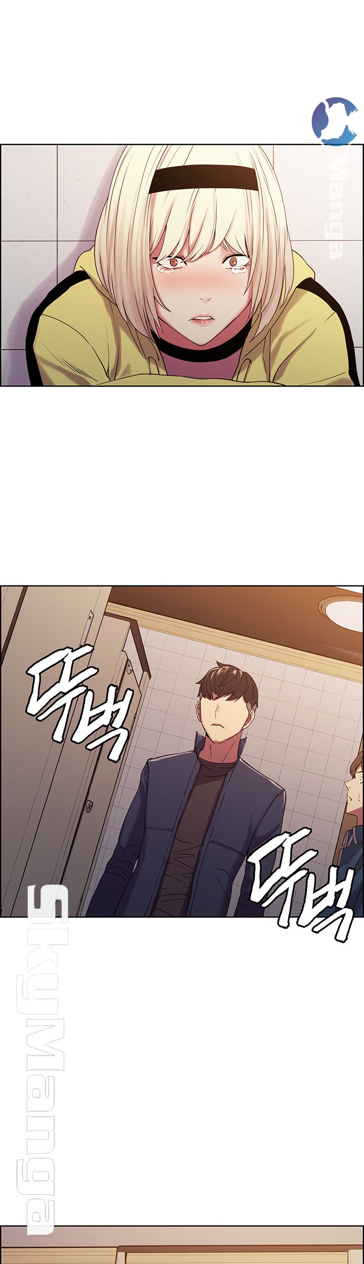 The Runaway Family Raw Chapter 15 Page 48