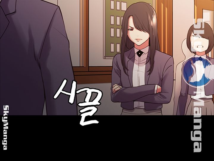 The Runaway Family Raw Chapter 16 Page 22