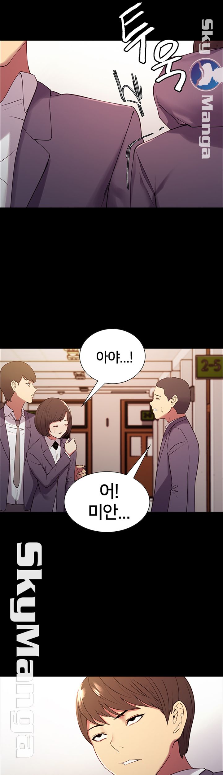 The Runaway Family Raw Chapter 16 Page 24