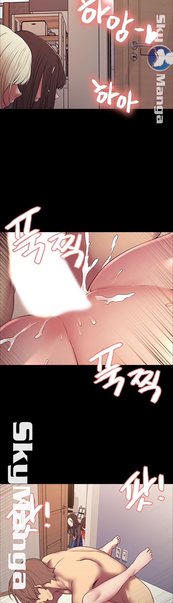 The Runaway Family Raw Chapter 16 Page 42