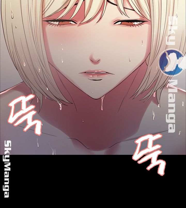 The Runaway Family Raw Chapter 16 Page 52