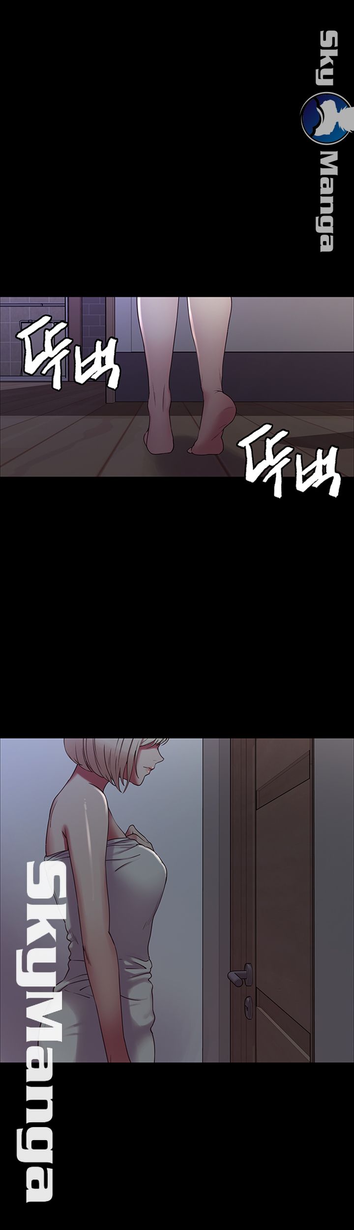 The Runaway Family Raw Chapter 16 Page 53