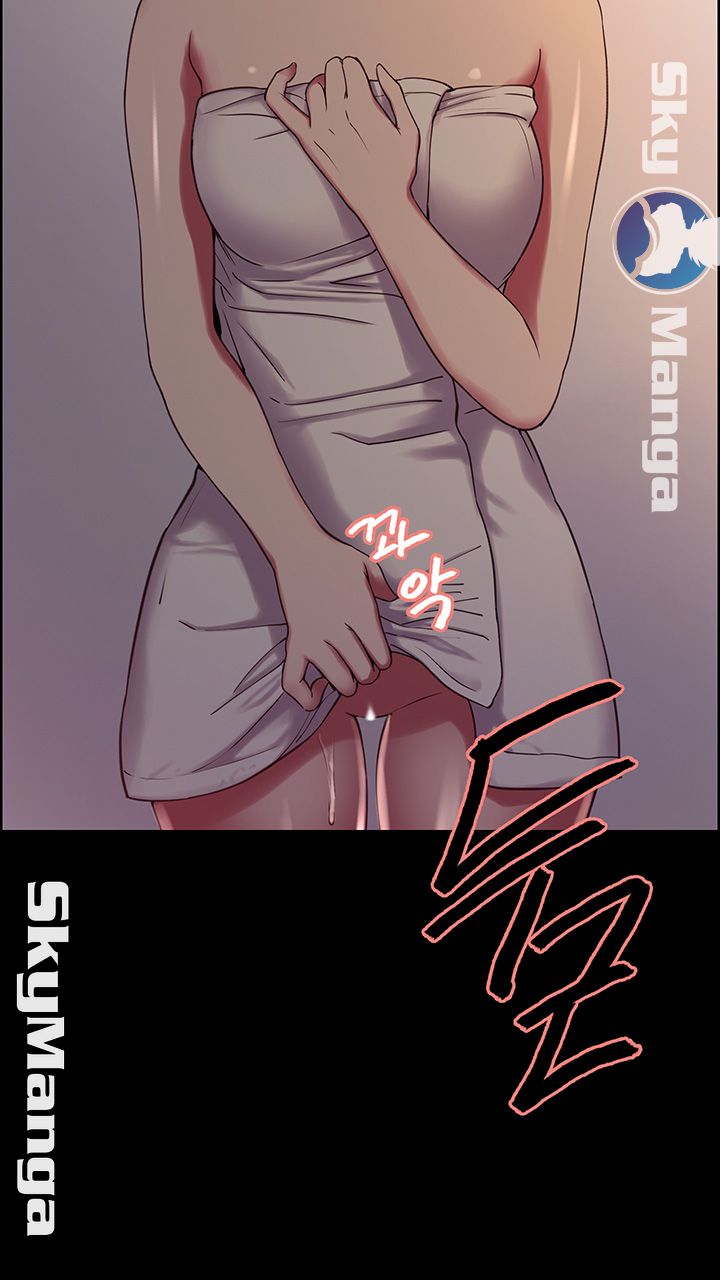 The Runaway Family Raw Chapter 17 Page 3