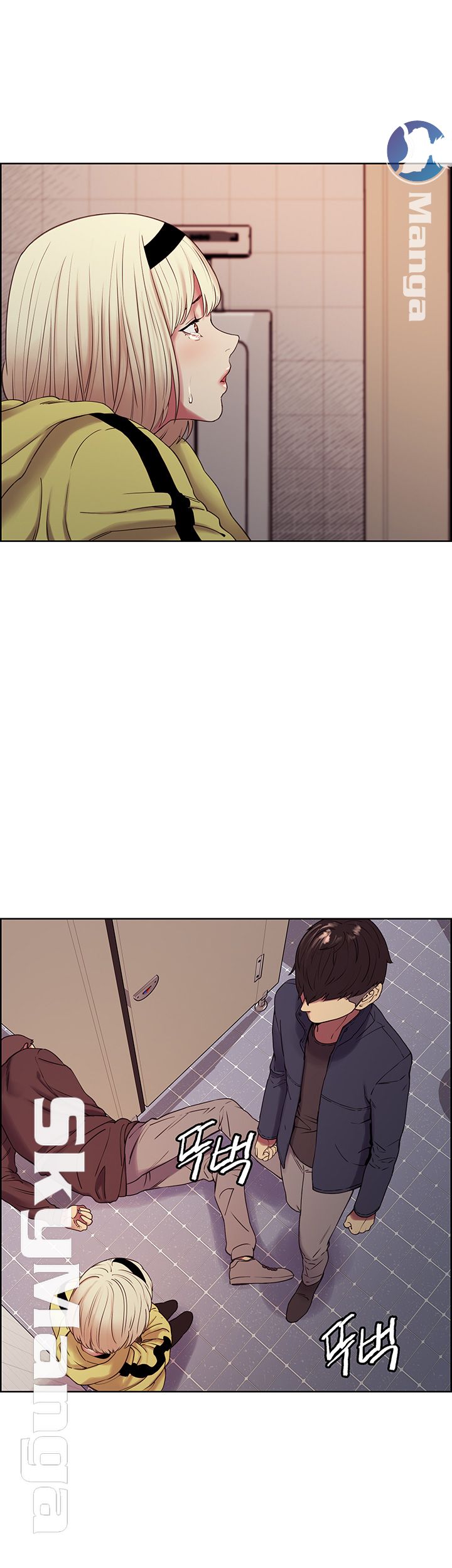 The Runaway Family Raw Chapter 17 Page 44