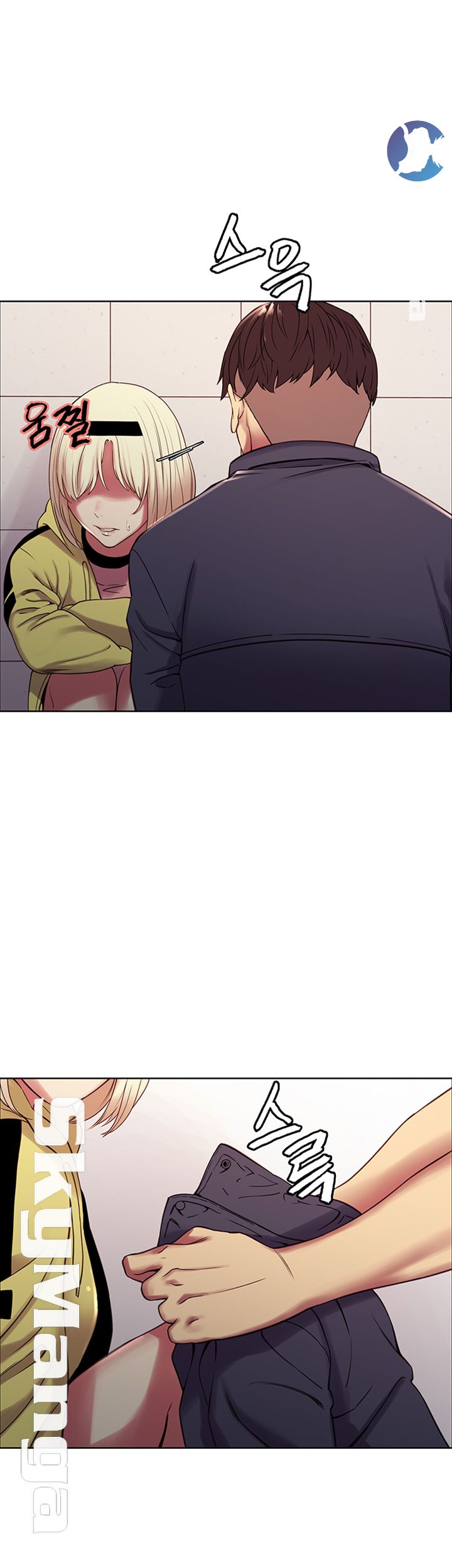 The Runaway Family Raw Chapter 18 Page 1