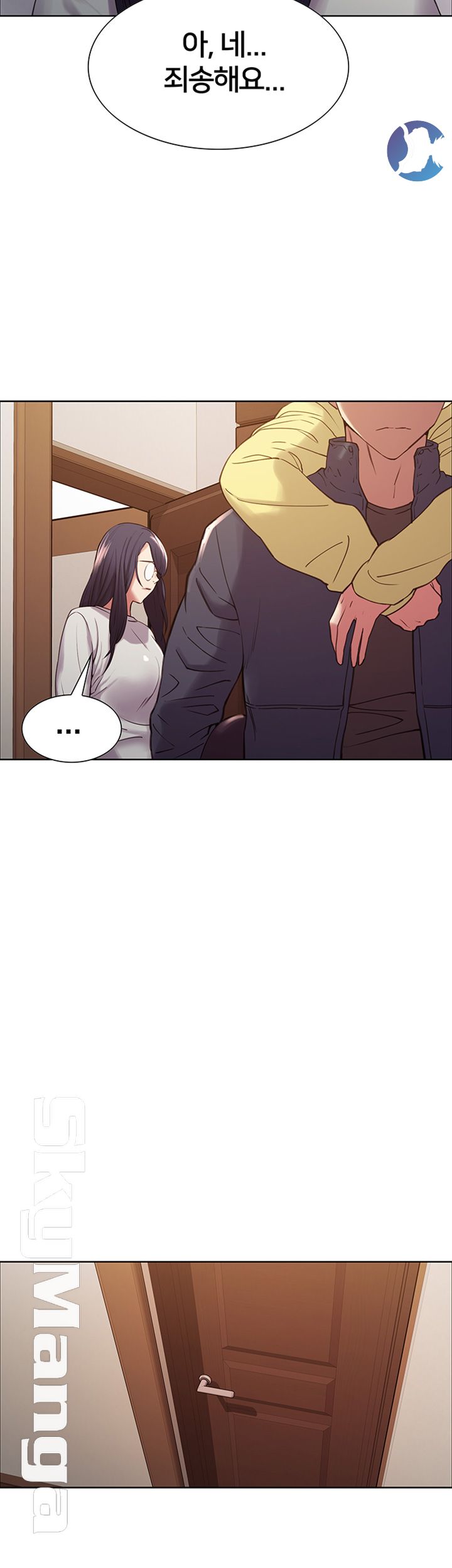 The Runaway Family Raw Chapter 18 Page 17