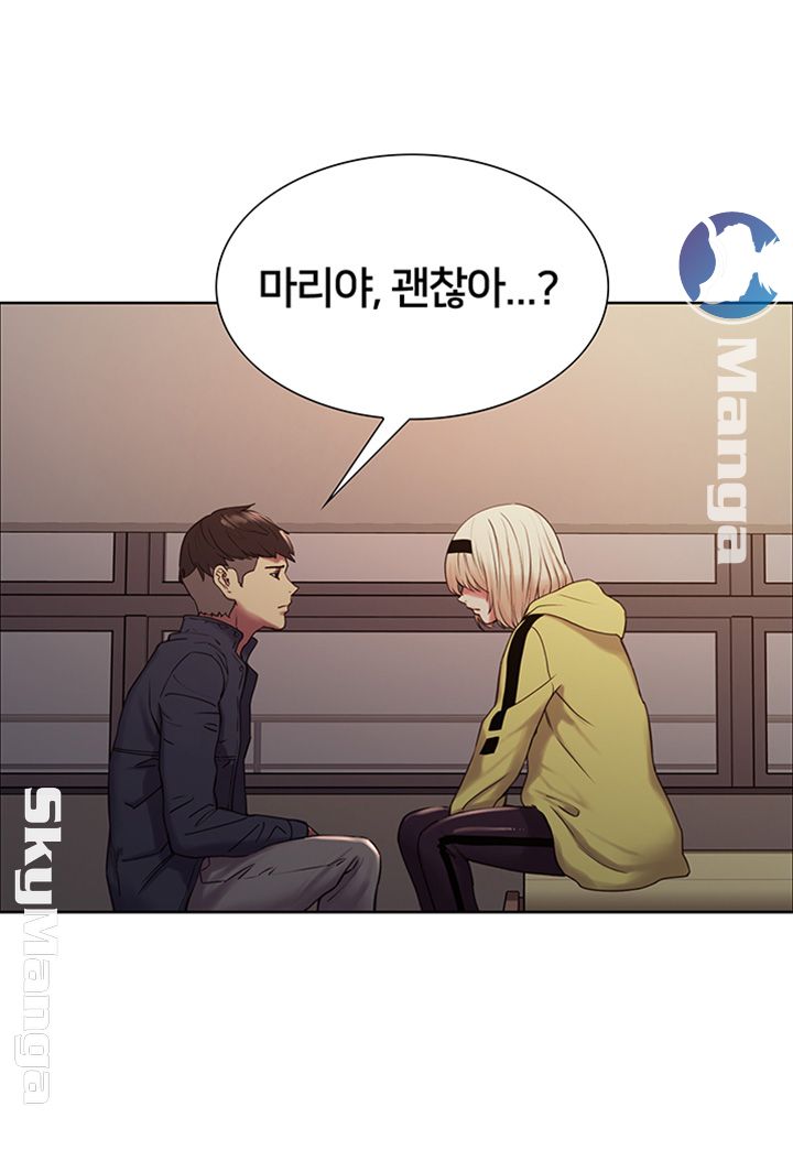 The Runaway Family Raw Chapter 18 Page 18