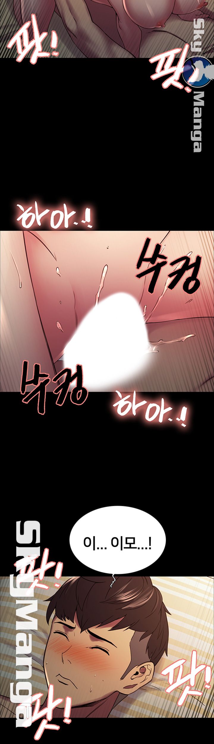 The Runaway Family Raw Chapter 18 Page 36