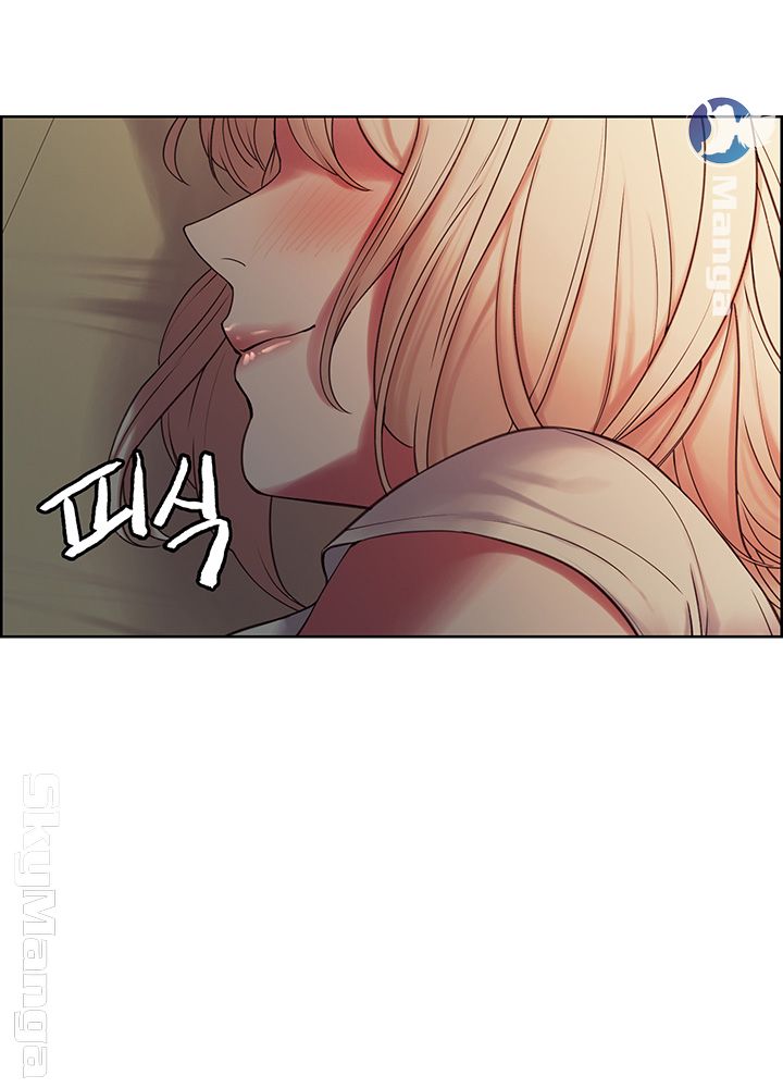 The Runaway Family Raw Chapter 19 Page 28