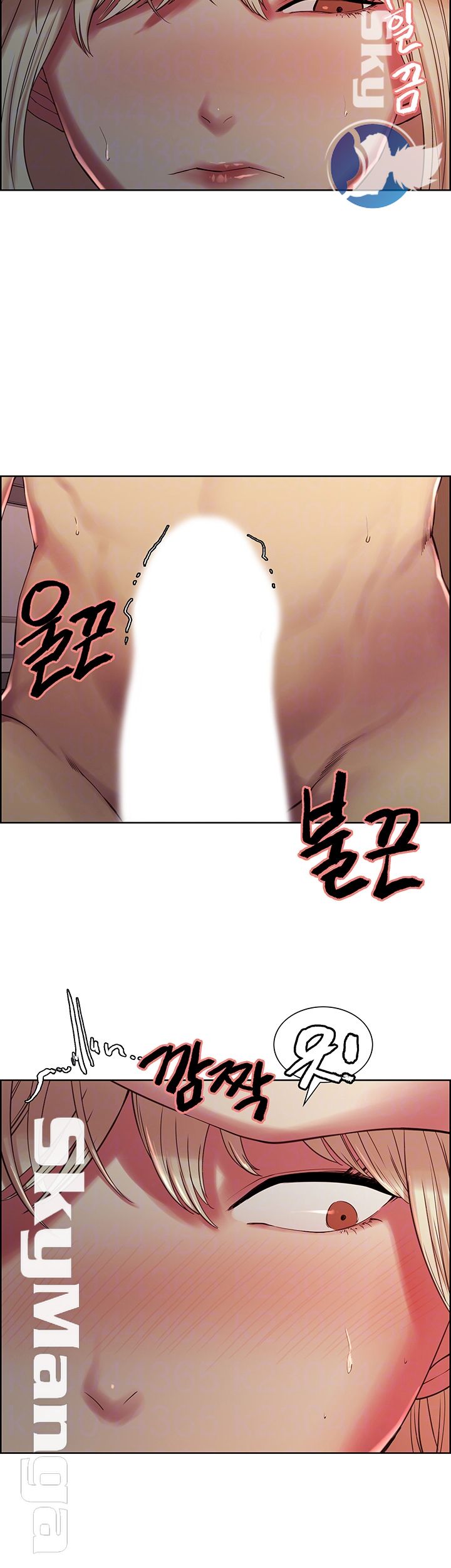 The Runaway Family Raw Chapter 20 Page 12