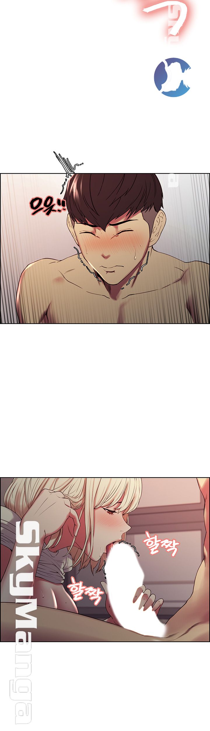 The Runaway Family Raw Chapter 20 Page 20