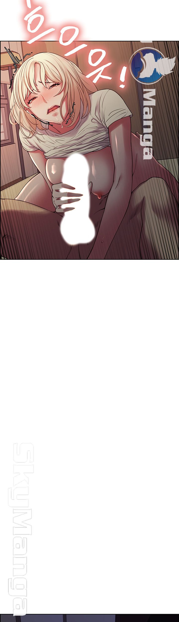 The Runaway Family Raw Chapter 20 Page 35