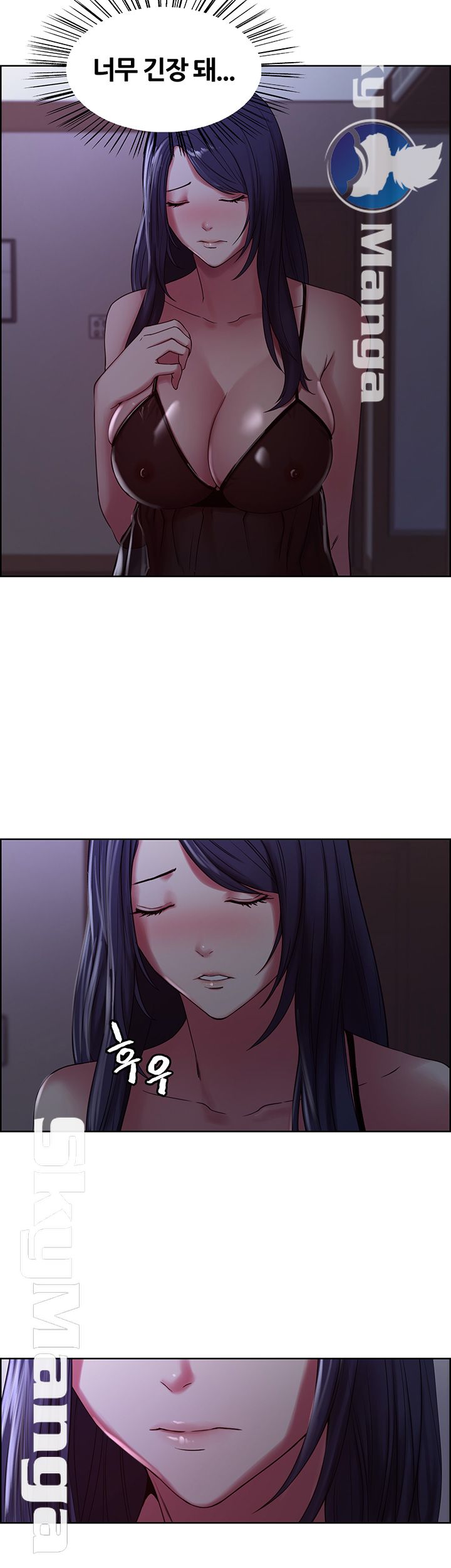 The Runaway Family Raw Chapter 20 Page 38