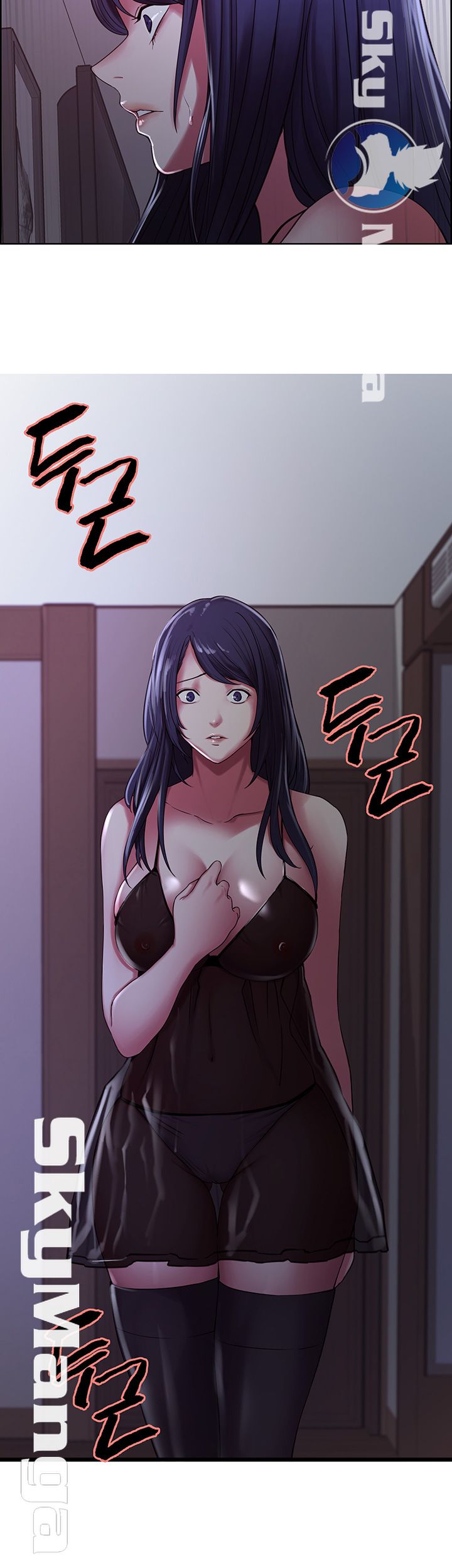 The Runaway Family Raw Chapter 20 Page 41