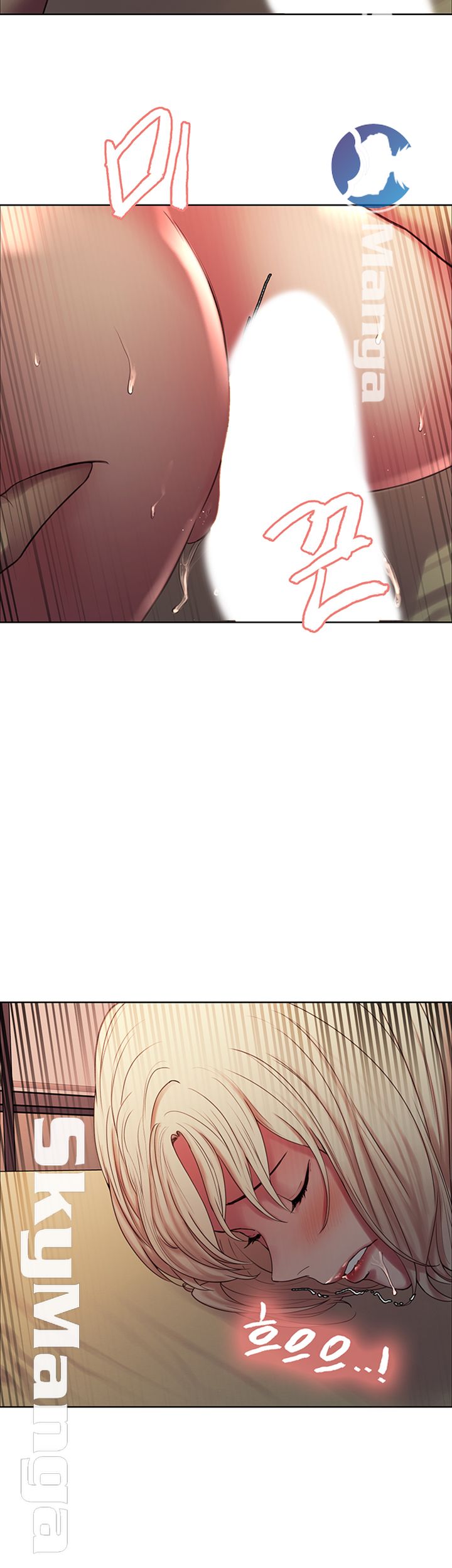 The Runaway Family Raw Chapter 21 Page 23