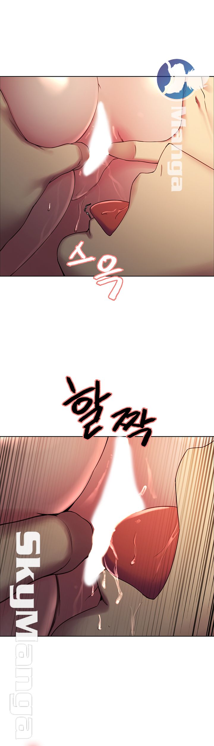 The Runaway Family Raw Chapter 21 Page 3
