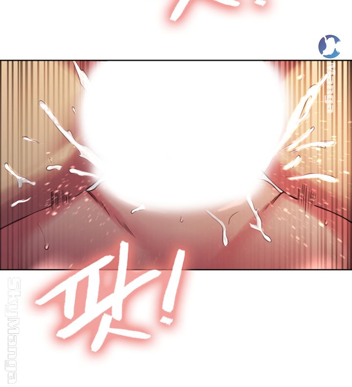 The Runaway Family Raw Chapter 21 Page 42