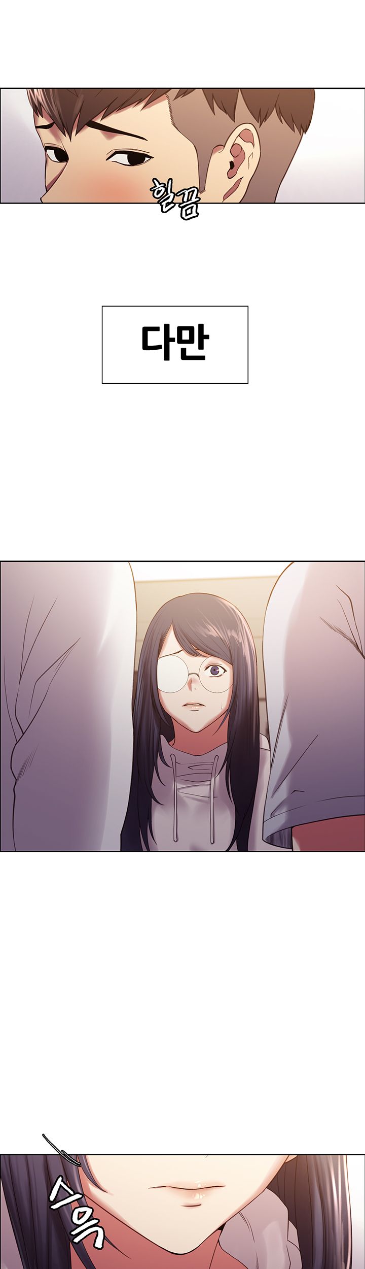 The Runaway Family Raw Chapter 22 Page 17