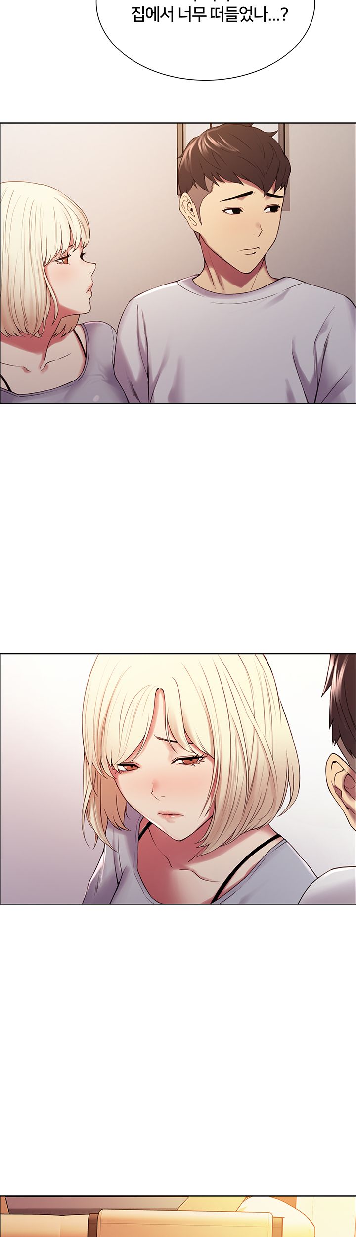 The Runaway Family Raw Chapter 22 Page 22