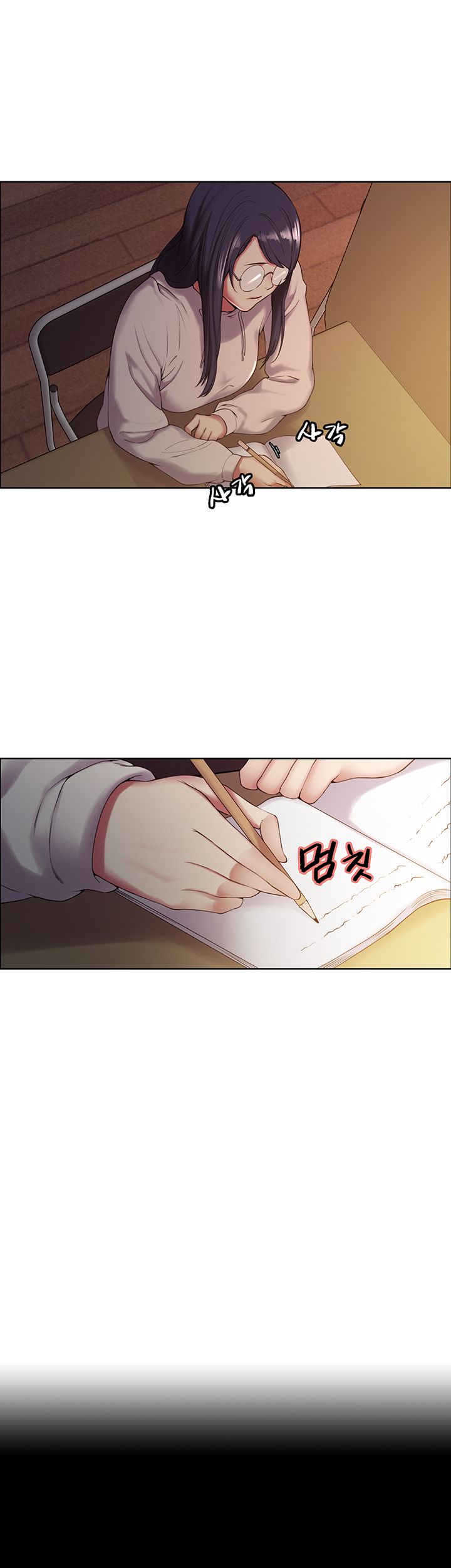 The Runaway Family Raw Chapter 22 Page 25