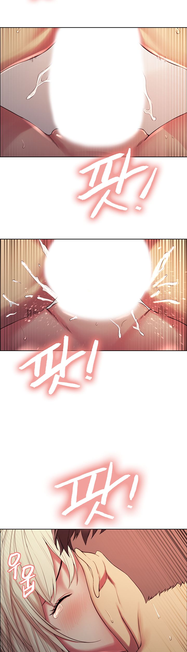 The Runaway Family Raw Chapter 22 Page 3