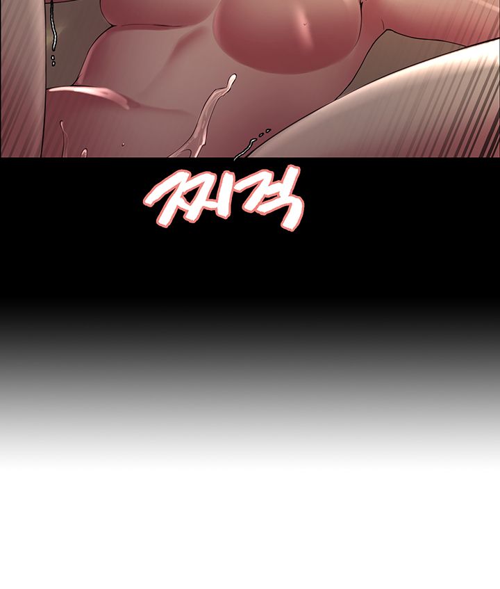 The Runaway Family Raw Chapter 22 Page 31