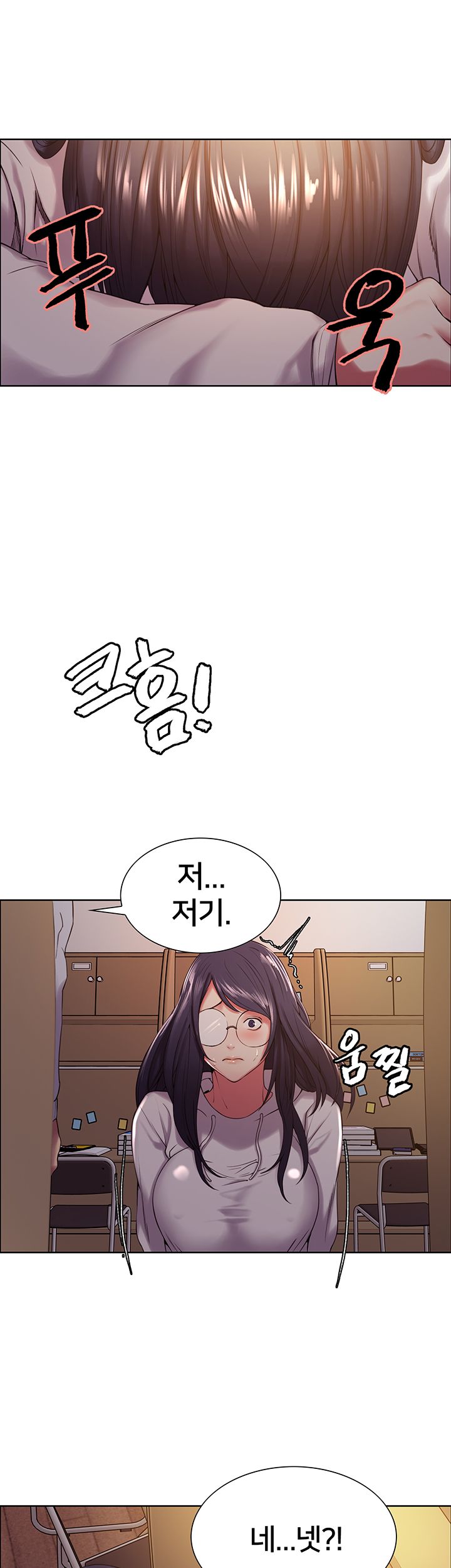 The Runaway Family Raw Chapter 22 Page 32