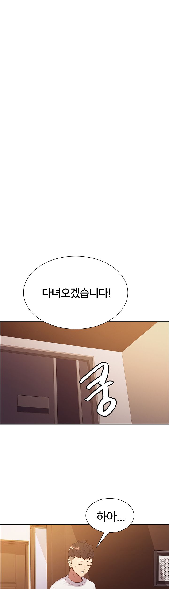 The Runaway Family Raw Chapter 22 Page 36