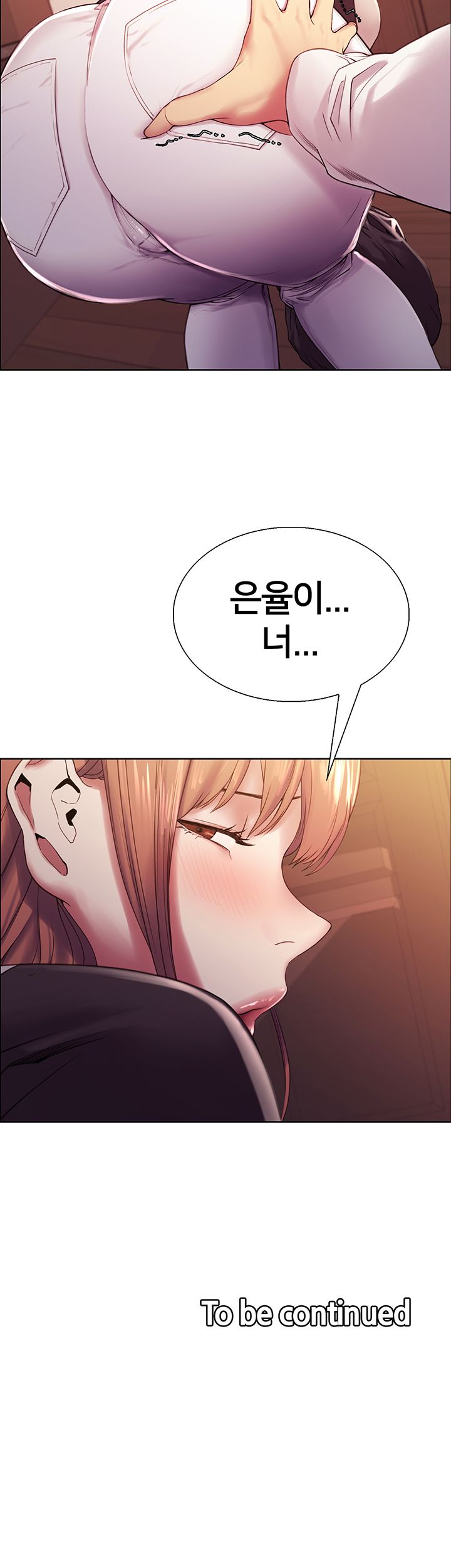 The Runaway Family Raw Chapter 22 Page 53