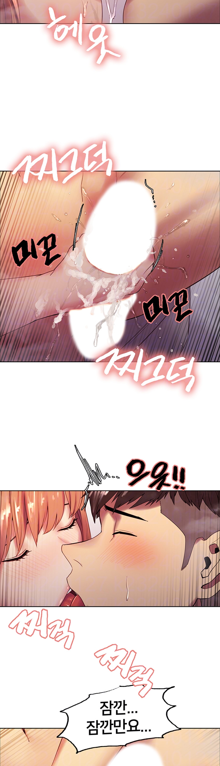 The Runaway Family Raw Chapter 24 Page 12
