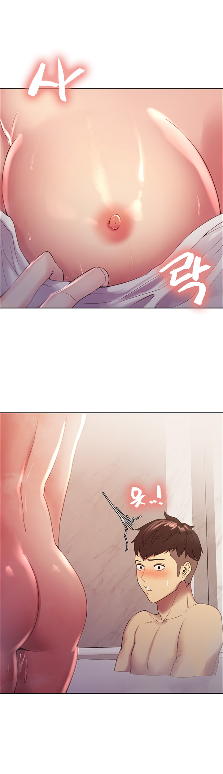 The Runaway Family Raw Chapter 24 Page 2