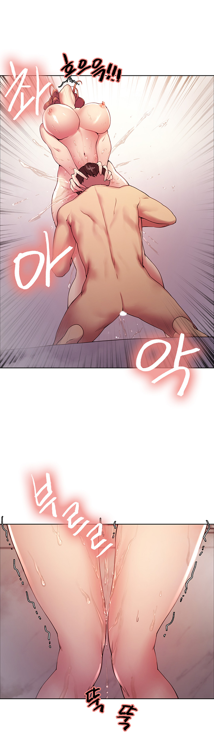 The Runaway Family Raw Chapter 24 Page 27