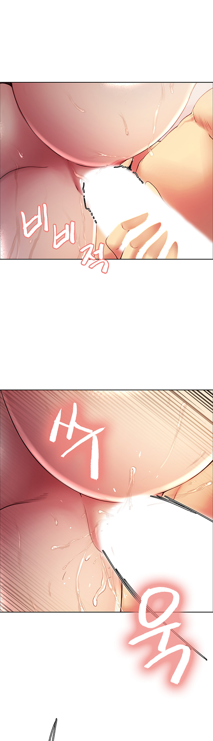 The Runaway Family Raw Chapter 24 Page 31