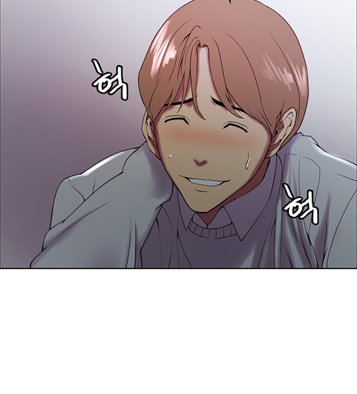 The Runaway Family Raw Chapter 24 Page 46