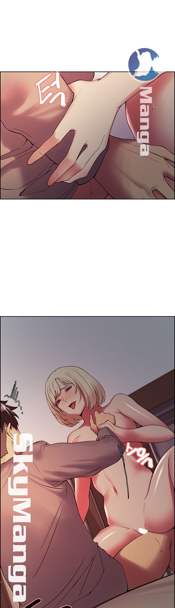 The Runaway Family Raw Chapter 25 Page 42