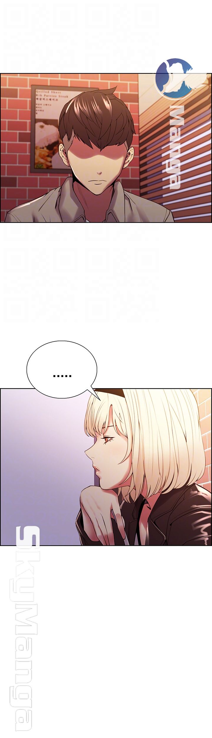 The Runaway Family Raw Chapter 25 Page 9