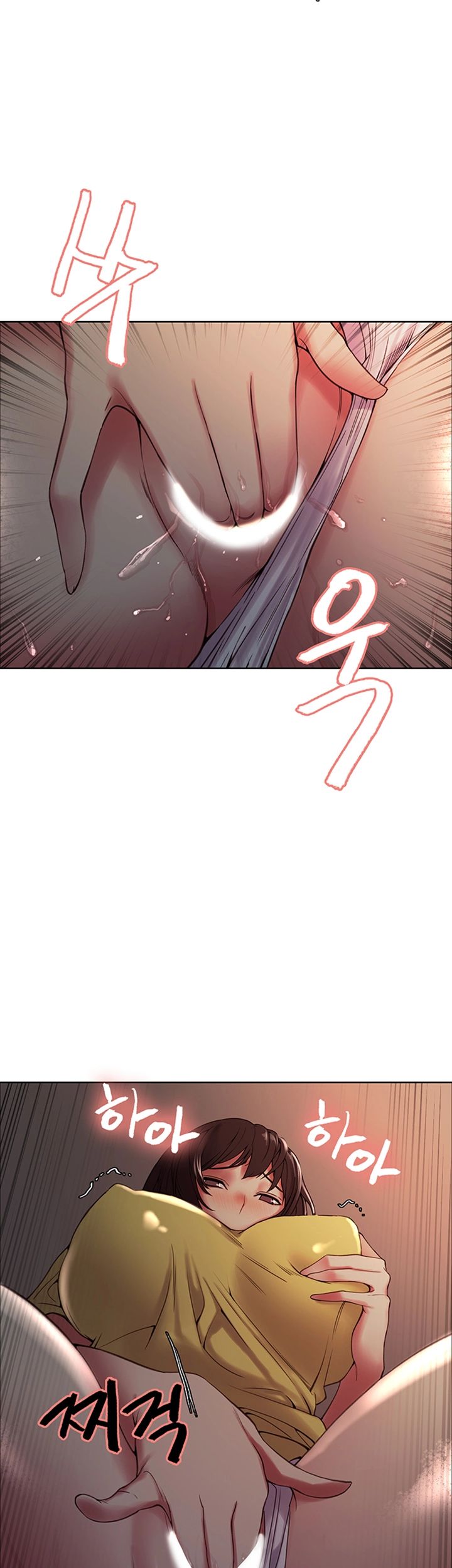 The Runaway Family Raw Chapter 26 Page 39