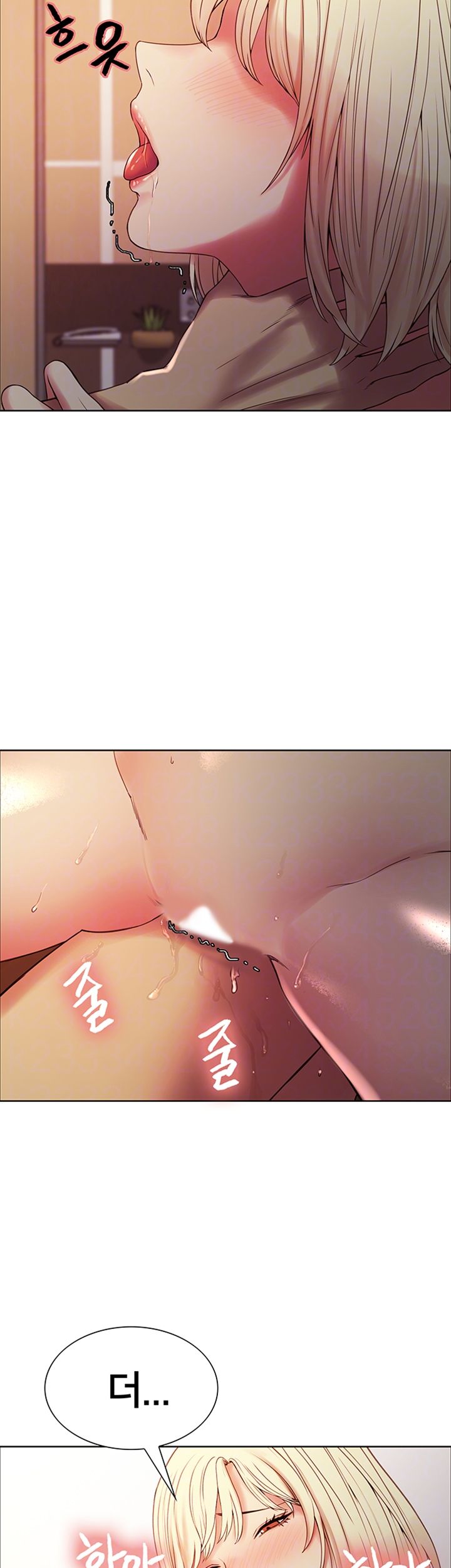The Runaway Family Raw Chapter 26 Page 6